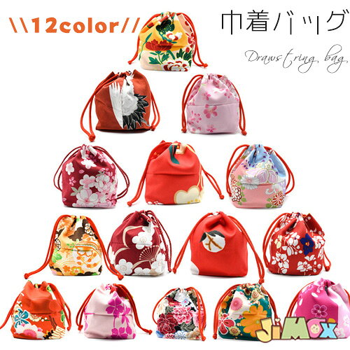 「メール便送料無料」ミニバッグ キャンバス 花火 ピクニック 2way パール リボン 紗 カバン 小さいカバン 肩掛け 斜めかけ ミニ手提げ ポーチ 巾着袋 エコバッグ 花火大会 お祭り 小物入れ 夕涼み会 女性 レディース お土産ギフト プレゼント浴衣バッグ minibag 和装