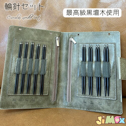 ����̵�����Ԥ߿� �Կˡ����������ˡ��������ؿ� �����ؿˡ������ؿ˥��å� �ڤ��ؤ��ؿ˥��å� �Ԥ߿˥��åȡ��Կ˥��å� �ؿ˥��åȡ��դ��ؤ�...