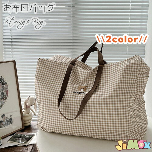 ��Ǽ�Хå����դȤ��Ǽ�Хå������뿲���ġ���Ǽ�Хå� ���������ѥХå����ݰ�� ���ձ� ���뿲 �������������å����Ҷ����İ����������Ǽ�� �Ѽ�����������졡��...