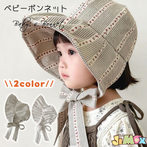 �٥ӡ�˹�ҡ��٥ӡ��ܥ�ͥåȡ��ܡ����������ȥ饤�֡��٥ӡ��ϥå� �ս��� ���λҡ��֤����˹�ҡ������Ҥ⡡�Ҷ�˹�� ����ե��ȡ�1��2��3��...