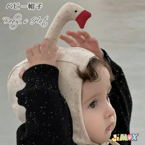 商品番号 h9445 カラー アイボリー、レッド、ベージュ 素材 綿 サイズ 約42cm-46cm 生産国 中国 注意 1.当店では複数店舗を運営しており、各店舗で在庫を複数共有している為、急な在庫変動により在庫更新にズレが生じ、ご注文が完了しましても、僅かな差で品切れとなる場合がございます。 2.柄物製品は、生地の裁断箇所により商品毎に掲載写真と柄の位置が異なる場合があります。 3.ご覧の環境（モニター設定等）や入荷時期により色みが若干異なります。 4.色落ちする可能性があるので単独で洗濯してください。