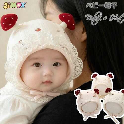 商品番号 h9452 カラー ピンク、アイボリー、ホワイト 素材 綿 サイズ 約40cm-45cm 生産国 中国 注意 1.当店では複数店舗を運営しており、各店舗で在庫を複数共有している為、急な在庫変動により在庫更新にズレが生じ、ご注文が完了しましても、僅かな差で品切れとなる場合がございます。 2.柄物製品は、生地の裁断箇所により商品毎に掲載写真と柄の位置が異なる場合があります。 3.ご覧の環境（モニター設定等）や入荷時期により色みが若干異なります。 4.色落ちする可能性があるので単独で洗濯してください。