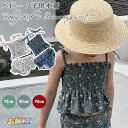 70cm/80cm/90cm「メール便送料無料」ガールズ水着 ベビー水着 3点セット セパーレット 帽子 スイムキャップ 赤ちゃんの水着 女の子 キャミソール キャミ セパーレット ビギニ ベビー 可愛い ブラウン シンプル キャミ 子供服 キッズ 女の子 花柄