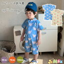 80cm/90cm/100cm 「メール便送料無料」ベビー水着 男の子水着 ボイズ水着 ワンピース 子供水着 キッズ水着 カニ柄 クジラ柄 男の子 前開き ファ...