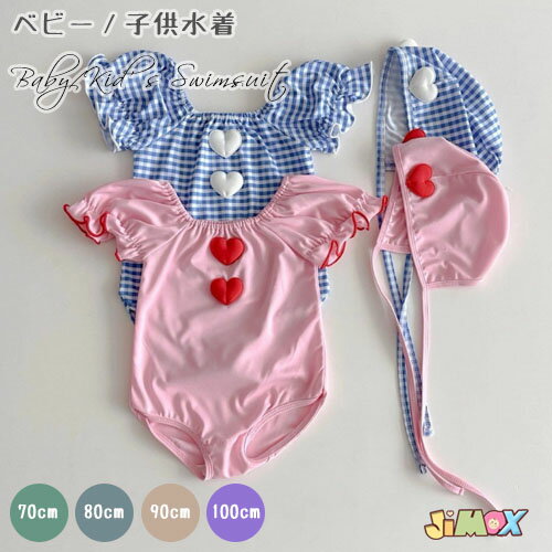 サイズ 着丈 バスト 70(73) 42 50 80 44 52 90 46 54 100 48 56 ※単位（：cm）多少の誤差をご了承くださいませ 商品番号 x0303 カラー ピンク、ブルー 素材 100%ポリエステル 生産国 中国 注意 1.当店では複数店舗を運営しており、各店舗で在庫を複数共有している為、急な在庫変動により在庫更新にズレが生じ、ご注文が完了しましても、僅かな差で品切れとなる場合がございます。 2.柄物製品は、生地の裁断箇所により商品毎に掲載写真と柄の位置が異なる場合があります。 3.ご覧の環境（モニター設定等）や入荷時期により色みが若干異なります。 4.色落ちする可能性があるので単独で洗濯してください。 5.タグは外側付きの場合もありますので、ご了承ください。