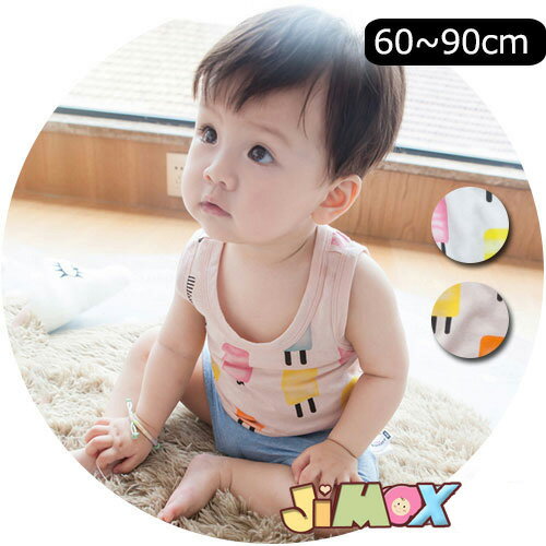 JIMAXŷԾŹ㤨֡¨Ǽ60cm/70cm ֥᡼̵סֺ߸˽ʬץѡȥåץ2פꡡ٥ӡ åפβǤʤ600ߤˤʤޤ