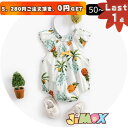 【即納】★Last1点、5,280円以上ご注文頂き、0円GET!★ 60cm/100cm メール便送料無料 ベビー服 ロンパース オールインワン 夏らしい柄 パイナップル サロペット 西瓜 紐 ノースリーブ 夏 女の子 女の子らしい夏服 可愛い