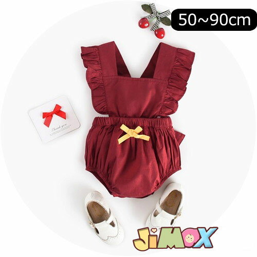 【即納】60cm/80cm/100cm メール便送料無料 ベビー服 ロンパース オールインワン ワイン レッド リボン サロペット ノースリーブ 夏 女の子 女の子らしい夏服 可愛い シンプル 【即納】60cm/80cm/100cm メール便送料無料 ベビー服 ロンパース オールインワン ワイン レッド リボン サロペット ノースリーブ 夏 女の子 女の子らしい夏服 可愛い シンプル