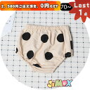 【即納】★Last1点、2,580円以上ご注文頂き、0円GET!★ L 「在庫処分」「メール便送料無料」ベビーボトムズ ショートパンツ 女の子 綿 カジュアル ...