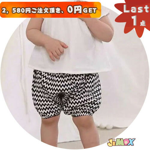 【即納】★Last1点、2,580円以上ご注文頂き、0円GET！★ L/XL 在庫処分 ベビーボトムズ ショートパンツ 女の子 綿 カジュアル ショートパンツ 幾何柄 女の子 ショートパンツ ゴム ボトムス 半パンツ ショートパンツ 夏