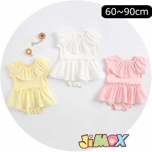 【即納】60cm/70cm/80cm/90cm「在庫処分」「メール便対応可」ベビー服　2点セット　ロンパース　オールインワン　サロペット　帽子付き　出産祝い　スカート付き　夏　女の子　女の子らしい夏服　可愛い　シンプル