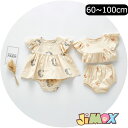 【即納】60cm/90cm/100cm 2点セット トップスす+ショートパンツ セットアップ 柄つき フレアショートパンツ 袖フレア シンプルなデザイン 可愛い...