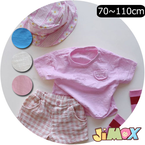 JIMAXŷԾŹ㤨֡¨Ǽ90cm/100cm/110cm֥᡼бġTġ٥ӡȥåץλҡˤλҡȾµ碌䤹ץ롡ȥåץˤλҡ٥ӡȥåץ̵ϡץ롡İڹҶҶåȾµơפβǤʤ700ߤˤʤޤ