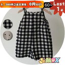 【即納】★Last1点、5,280円以上ご注文頂き、0円GET!★60cm/90cm 「メール便送料無料」ロンパース 男の子 ベビー服 サロベット チェック×水玉 ロンパース 男女兼用 ロンパース 柔らかい 無地 夏 無地 半袖 春秋夏 可愛い 男女兼用 女の子 男の子 ベビー服