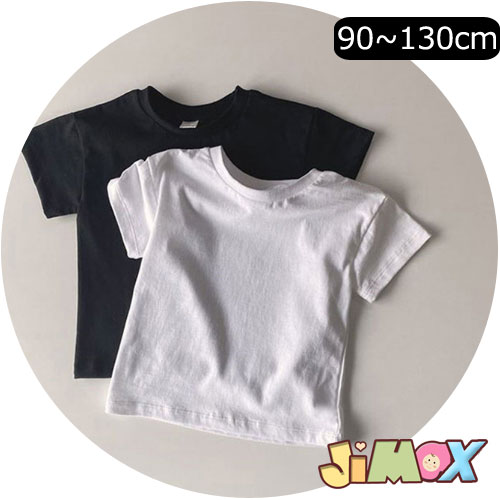 JIMAXŷԾŹ㤨֡¨Ǽ130cm ٥ӡTġ̵ϡۥ磻ȡ֥åץ롡Ⱦµѡ˽ѡˤλҡλҡڹҶλҡˤλҡ٥ӡפβǤʤ800ߤˤʤޤ