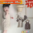 【即納】★Last1点、5,280円以上ご注文頂き、0円GET!★100cm「メール便送料無料」 サロベット 水玉柄 ショート 子供服 ベビー服 夏服 女の子 男の子 子供服 合わせやすい ロンパース シンプル 夏服 男の子の服 韓国子供服 赤ちゃん服 通園 カジュアル