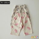 【即納】70cm/80cm/90cm/100cm キッズボトムズ 子供服 ハイウェスト ストレッチパンツ ゴムウェスト 女の子 男の子 夏服 パンツ 虫防止 ハート ウサギ 長丈パンツ 子供服 10分丈パンツ 子供パンツ カジュアル 女の子 ゴム ボトムス 夏 薄手