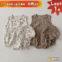 【即納】80cm/90cm「メール便送料無料」ベビー服 ロンパース 2点セット 帽子つき 花柄 女の子 夏服 夏 オールインワン フレア 夏 ノースリーブ オレ...
