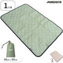 JIMENCE(ジーメンス) レジャーシート 厚手 1人用 防水 子供 洗える 収納袋付き 60×90cm (グリーン/ブラウン)