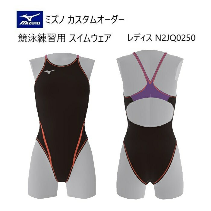 楽天市場】スクール水着 旧型(競技水着|水泳):スポーツ 楽天市場】スクール水着 旧型(競技水着|水泳):スポーツ