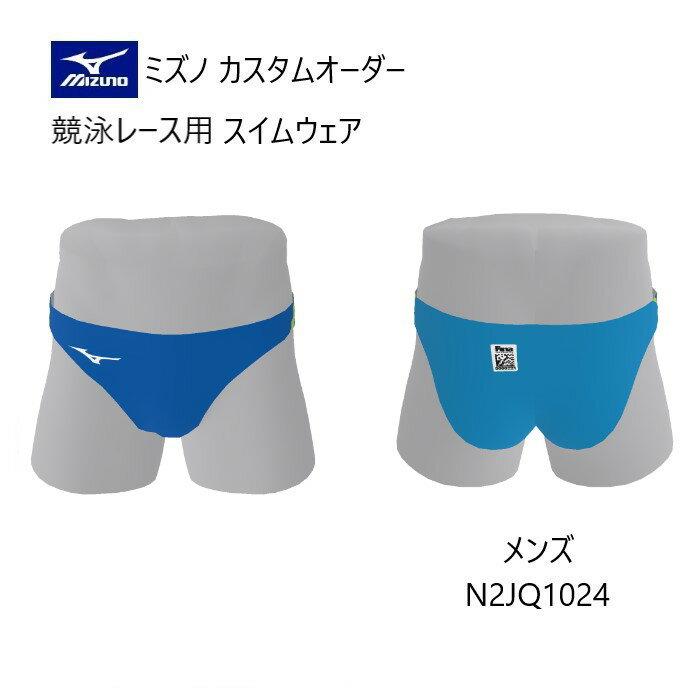 楽天市場】ミズノ vパンの通販 楽天市場】ミズノ vパンの通販
