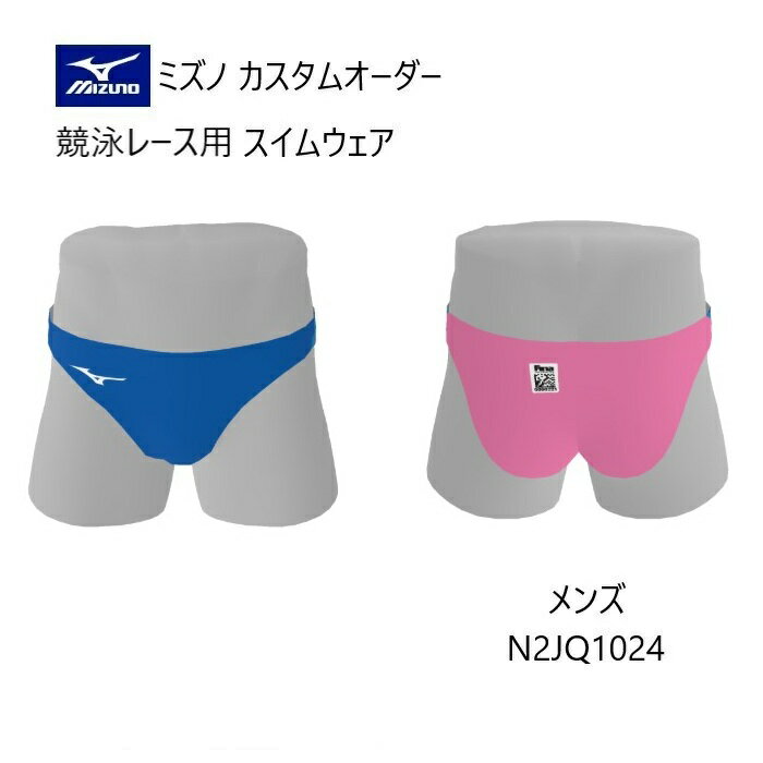 楽天市場】ミズノ kx(競技水着|水泳):スポーツ・アウトドア 楽天市場】ミズノ kx(競技水着|水泳):スポーツ・アウトドア