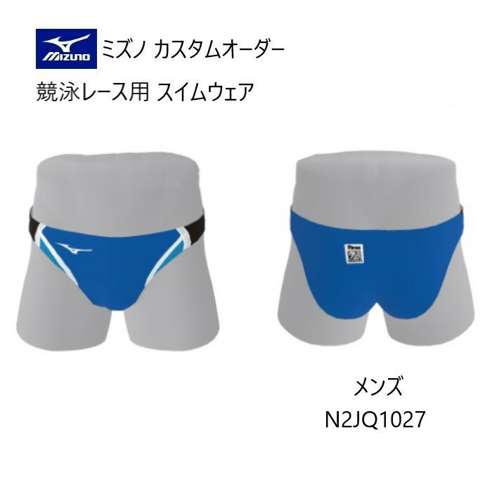 楽天市場】男性用 水着 vパンツの通販 楽天市場】男性用 水着 vパンツの通販