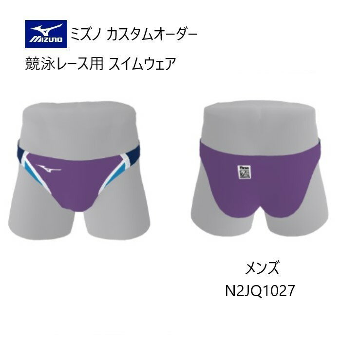 楽天市場】ミズノ 競 パン 水着の通販 楽天市場】ミズノ 競 パン 水着の通販