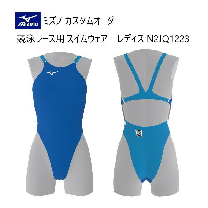 楽天市場】ミズノ(レディース競技水着|競技水着):水泳 楽天市場】ミズノ(レディース競技水着|競技水着):水泳