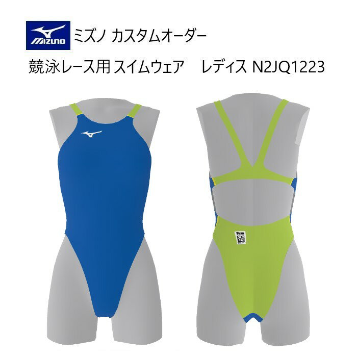 楽天市場】競泳水着ハイカットの通販 楽天市場】競泳水着ハイカットの通販