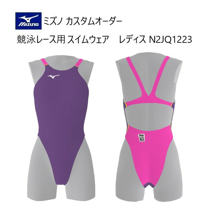 楽天市場】ハイレグ(サイズ(S/M/L)S)(レディース競技水着 楽天市場】ハイレグ(サイズ(S/M/L)S)(レディース競技水着