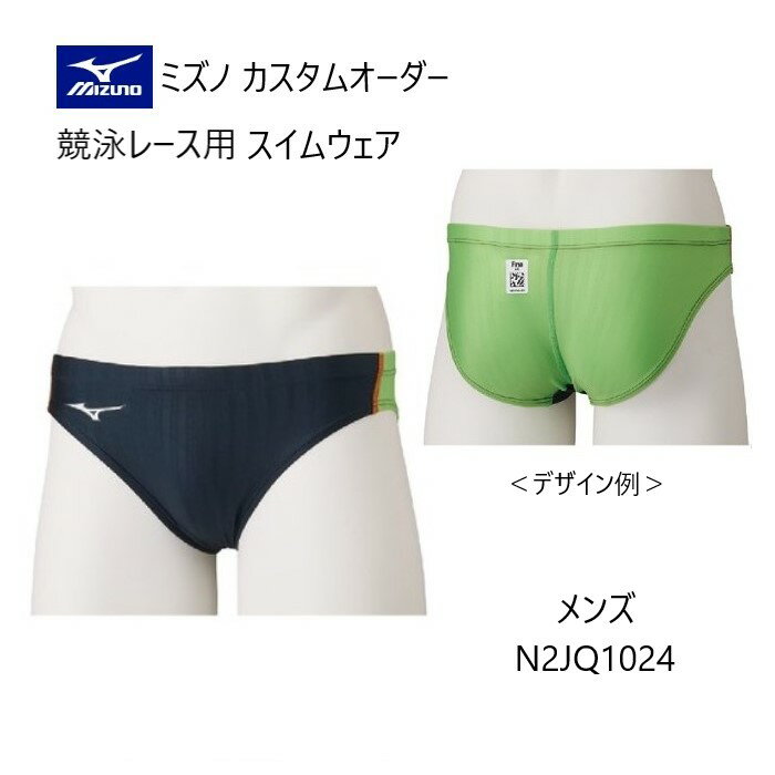 楽天市場】男性用 競泳水着 vパンツ(スポーツ・アウトドア)の通販 楽天市場】男性用 競泳水着 vパンツ(スポーツ・アウトドア)の通販