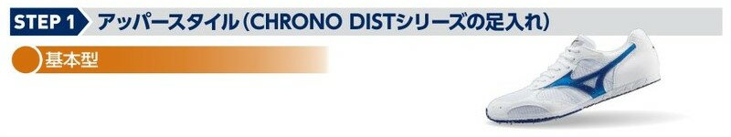 コーナープレート10【TOEI LIGHT】トーエイライト施設備品(G1491)