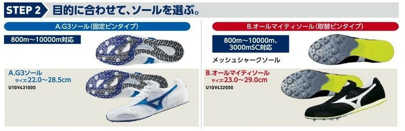 コーナープレート10【TOEI LIGHT】トーエイライト施設備品(G1491)