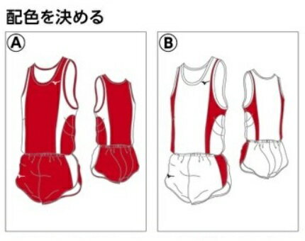 《受注生産》《送料無料》ミズノ カスタムオーダー 陸上ウェア ウィメンズ ランニングパンツ U2JS8068