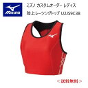 メーカー：MIZUNO ミズノ カテゴリ：陸上・ランニング 種別：ウエア シリーズ：カスタムオーダー 商品名：レーシングトップ（レディス） 仕様： ■受注生産（納期は30～40日） ■返品・キャンセル不可商品 ●素材：ツーウェイトリコット3 ●品質：（カラー生地）ナイロン80％　ポリウレタン20％ （ホワイト生地・MCライン部）ポリエステル80％、ポリウレタン20％ ストレッチニットに優れ、体にフィットするアイテムに適した素材。光沢性にも優れています。 ●原産国：日本 ●ボディフィットタイプ ■配色カラーチャートをご参考に、各部位のカラーをご選択ください。 ※01 ホワイト、05 アロイグレー、45 サイバーイエローは透ける場合がございます。 ※MCラインのカラーについては選択できません。ベース配色によりミズノマークと同じルールになります。 ■デザイン画はイメージです。製品とは色・デザインが多少異なる場合があります。 ■こちらの商品はネコポス便発送商品となります。