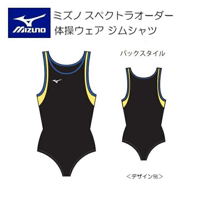 一番の 楽天市場】ミズノ（体操・ダンス｜スポーツ・アウトドア）の通販 新体操
