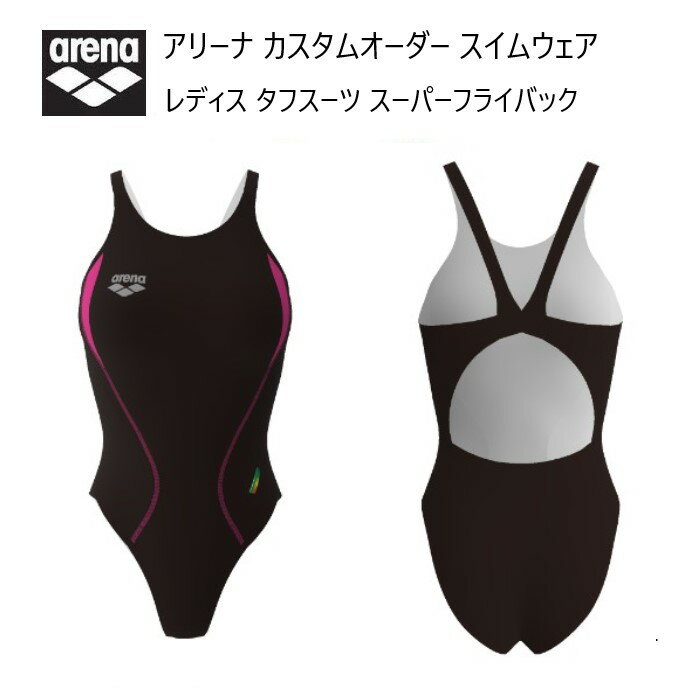 《受注生産》《送料無料》アリーナ カスタムオーダー レディス スイムウェア 競泳用 タフスーツ スーパーフライバック OAR-3151W-BK04 ブラック×Kピンク×ブラック