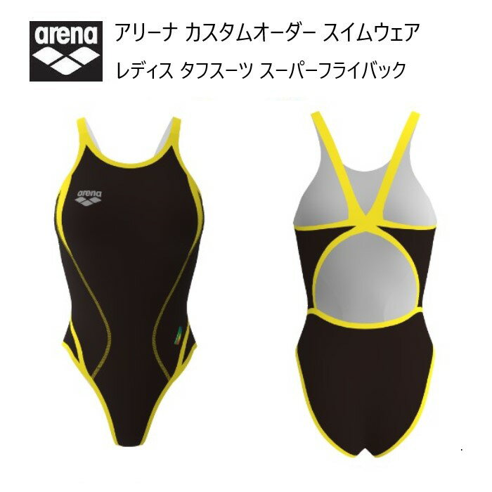 楽天市場】アリーナ タフスーツ スーパーフライバック 楽天市場】アリーナ タフスーツ スーパーフライバック
