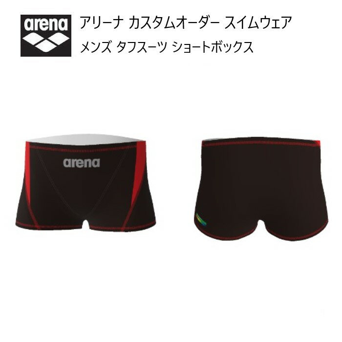 《受注生産》《送料無料》アリーナ カスタムオーダー メンズ スイムウェア 競泳用 タフスーツ ショートボックス OAR-3153-BK05 ブラック×Aレッド