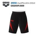 《受注生産》《送料無料》アリーナ カスタムオーダー チームウェア ウィンドハーフパンツ ジュニア(ブラック×レッド×レッド) OSS4HPJ009-BKRD