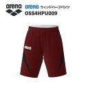 《受注生産》《送料無料》アリーナ カスタムオーダー チームウェア ウィンドハーフパンツ ユニセックス(エンジ×ブラック×ホワイト) OSS4HPU009-EG01