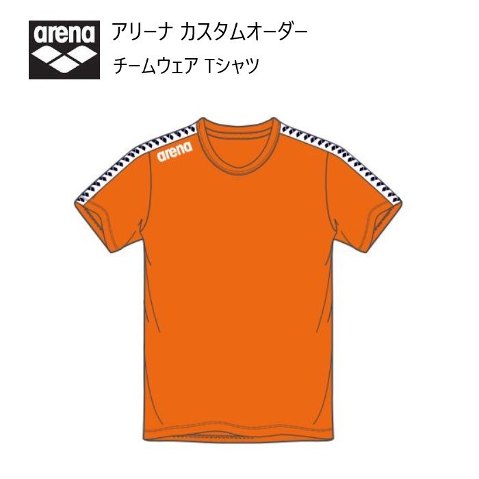2001-02 Japan adidas T-Shirt - 8/10 - (L)