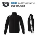 《受注生産》《送料無料》アリーナ カスタムオーダー チームウェア ウィンドジャケット ジュニア(ブラック×ブラック×ブラック×ホワイト×ブラック) OSS4JKJ003-BK01