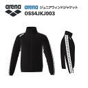 《受注生産》《送料無料》アリーナ カスタムオーダー チームウェア ウィンドジャケット ジュニア(ブラック×ブラック×ホワイト×ホワイト×ブラック) OSS4JKJ003-BK02