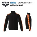《受注生産》《送料無料》アリーナ カスタムオーダー チームウェア ウィンドジャケット ジュニア(ブラック×ブラック×ブラック×オレンジ×ホワイト) OSS4JKJ003-BK09