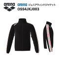 《受注生産》《送料無料》アリーナ カスタムオーダー チームウェア ウィンドジャケット ジュニア(ブラック×ブラック×ホワイト×ホワイト×レッド) OSS4JKJ003-BK12
