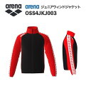 《受注生産》《送料無料》アリーナ カスタムオーダー チームウェア ウィンドジャケット ジュニア(ブラック×レッド×レッド×ホワイト×レッド) OSS4JKJ003-BK14