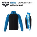 《受注生産》《送料無料》アリーナ カスタムオーダー チームウェア ウィンドジャケット ジュニア(ブラック×ブルー×ブルー×ホワイト×ブルー) OSS4JKJ003-BK15
