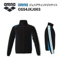 《受注生産》《送料無料》アリーナ カスタムオーダー チームウェア ウィンドジャケット ジュニア(ブラック×ブラック×ブルー×ホワイト×ブルー) OSS4JKJ003-BKBU